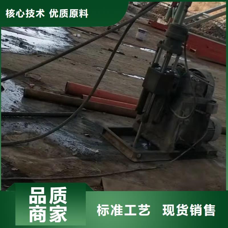 公路下沉注浆找平工厂直销