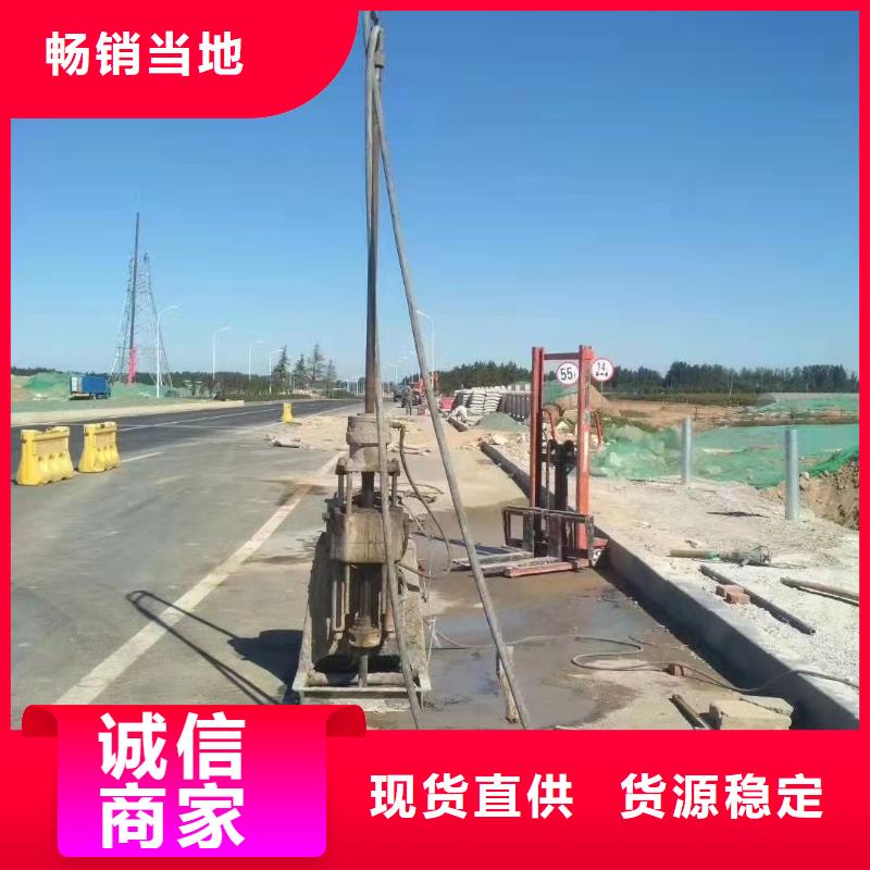 道路地基下沉注浆商家优选