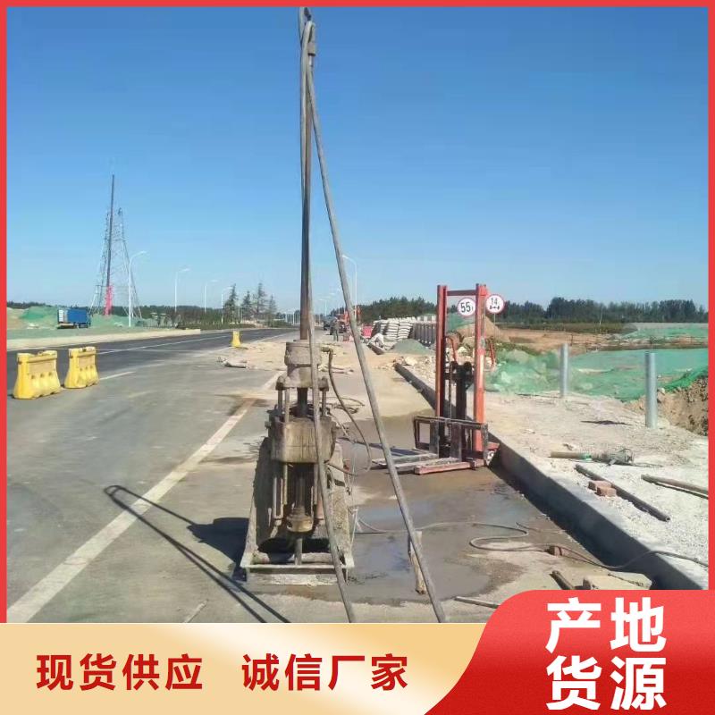 批发高速公路地聚物注浆加固_品牌厂家