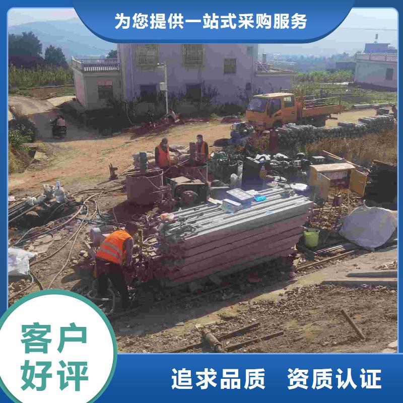 规格全的公路下沉注浆找平厂家