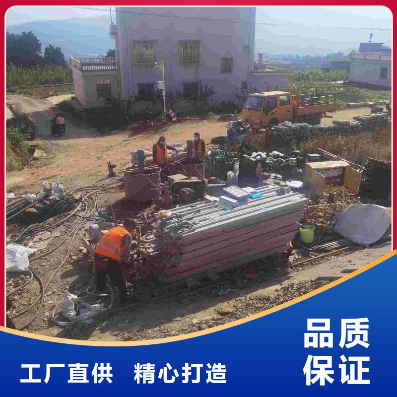 规格全的路基下沉灌浆找平厂家