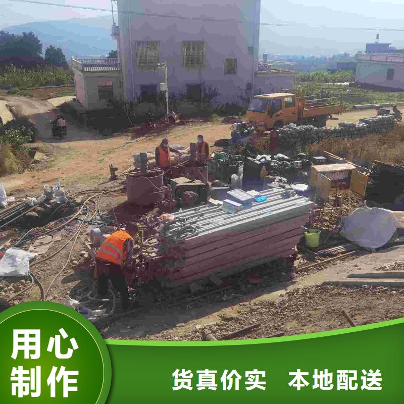 厂房地基下沉注浆厂家规格齐全