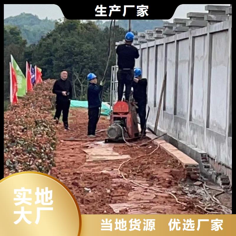 现货充足的公路下沉注浆找平厂家