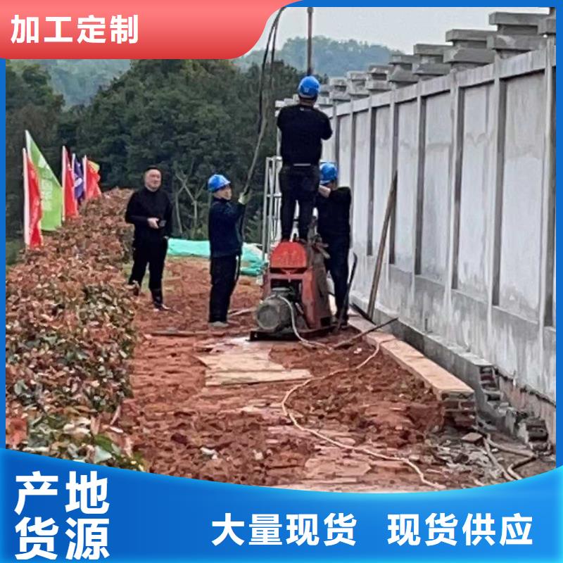 库存充足的地面下沉灌浆找平基地