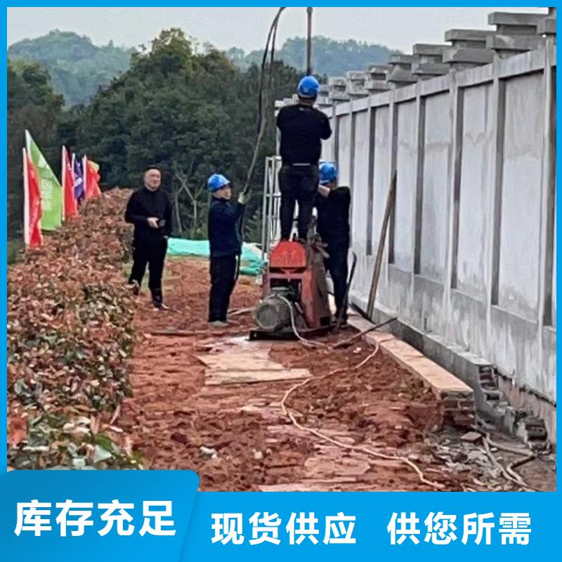 定制道路地基下沉注浆的生产厂家