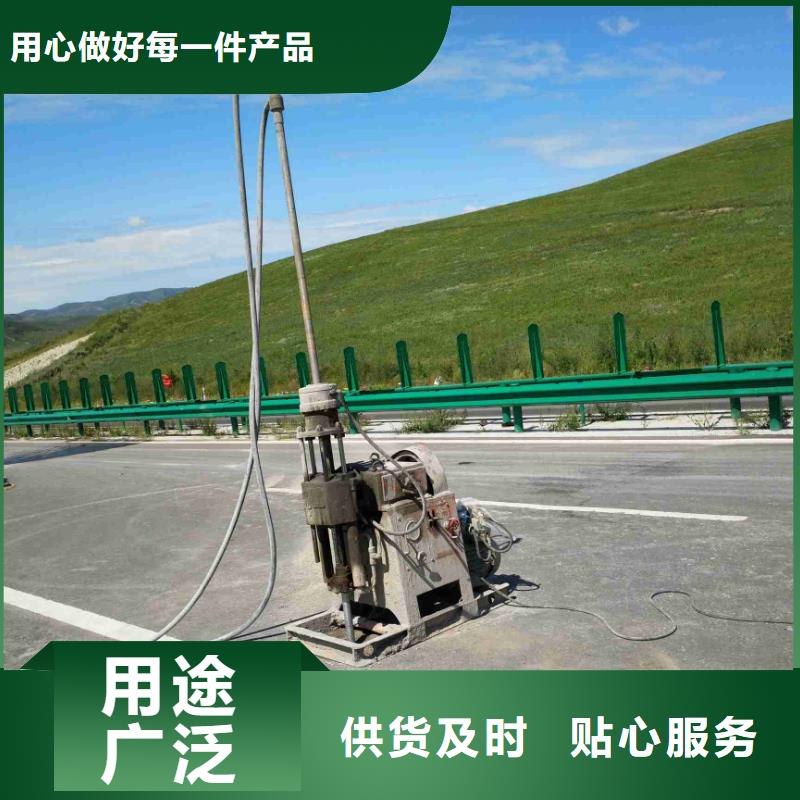 路面下沉灌浆找平、路面下沉灌浆找平生产厂家-找宾都建筑工程有限公司