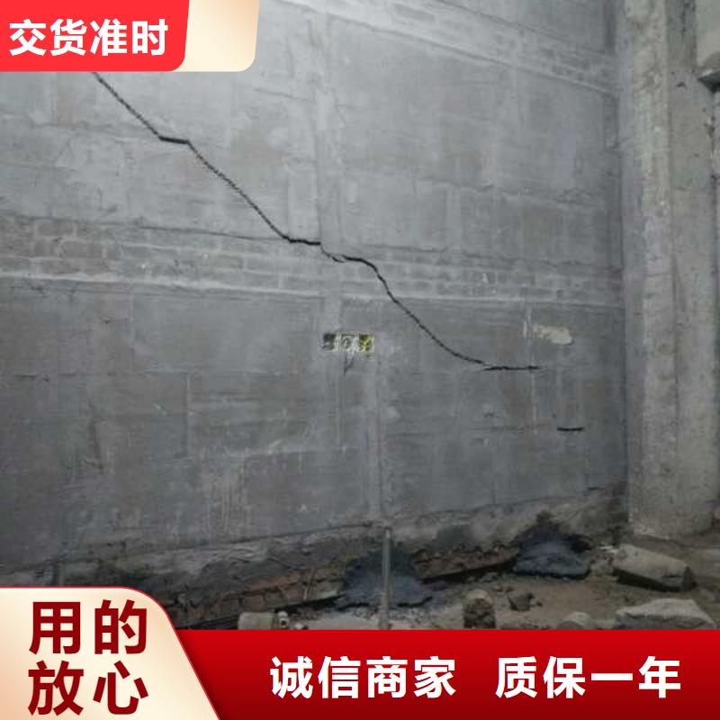 厂家批发路基下沉灌浆找平_路基下沉灌浆找平