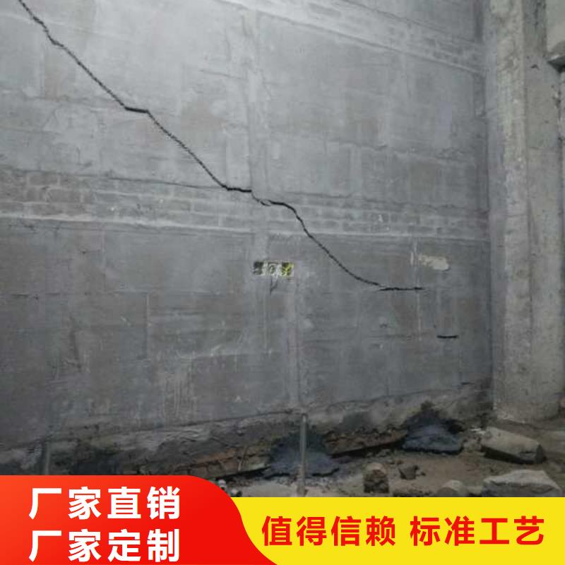 广受好评公路下沉注浆找平厂家