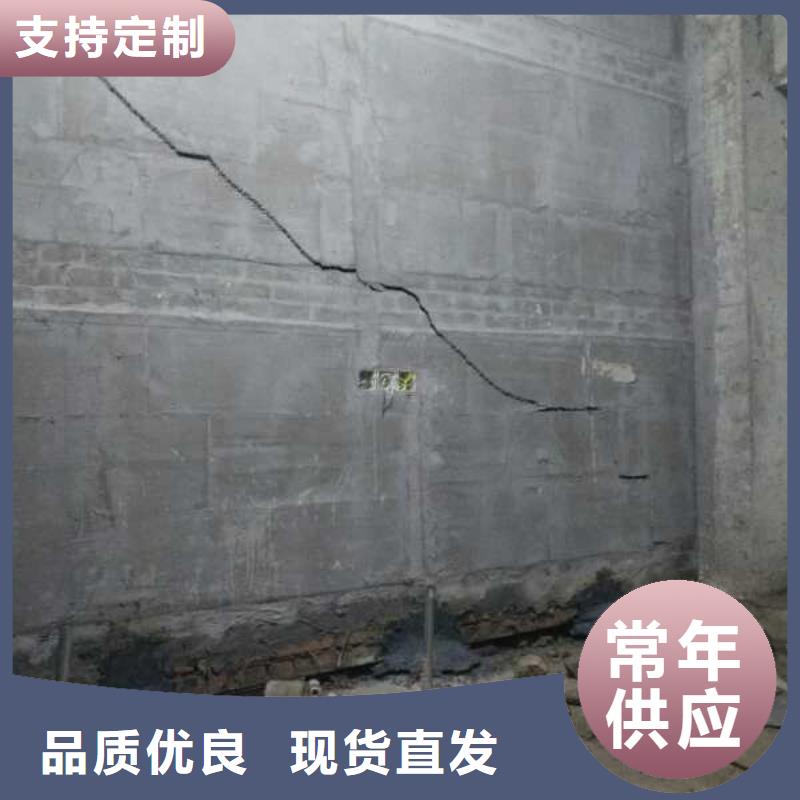 路基下沉灌浆找平价格公道