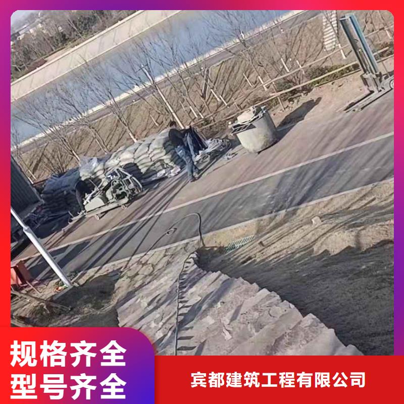 公路下沉注浆