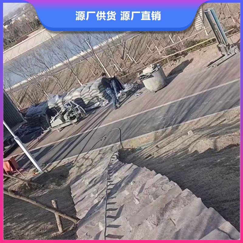 公路病害处理