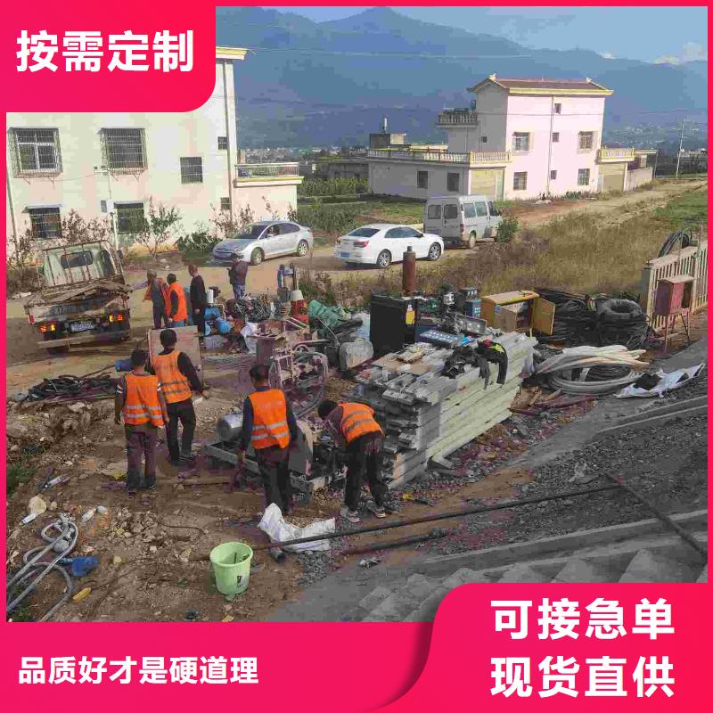 专业地基下沉注浆制造厂商