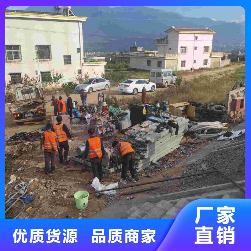 公路回填土下沉灌浆现场安装