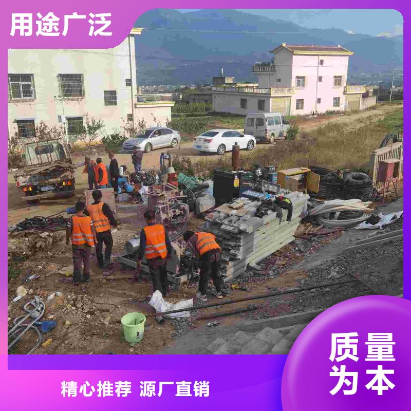 保质保量：地面下沉注浆找平