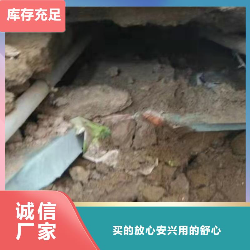 公路下沉注浆病害处理供货及时保证工期