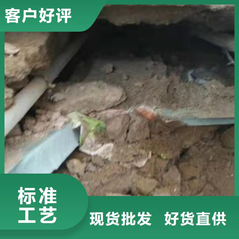 公路下沉注浆【地聚合物注浆】专注细节更放心