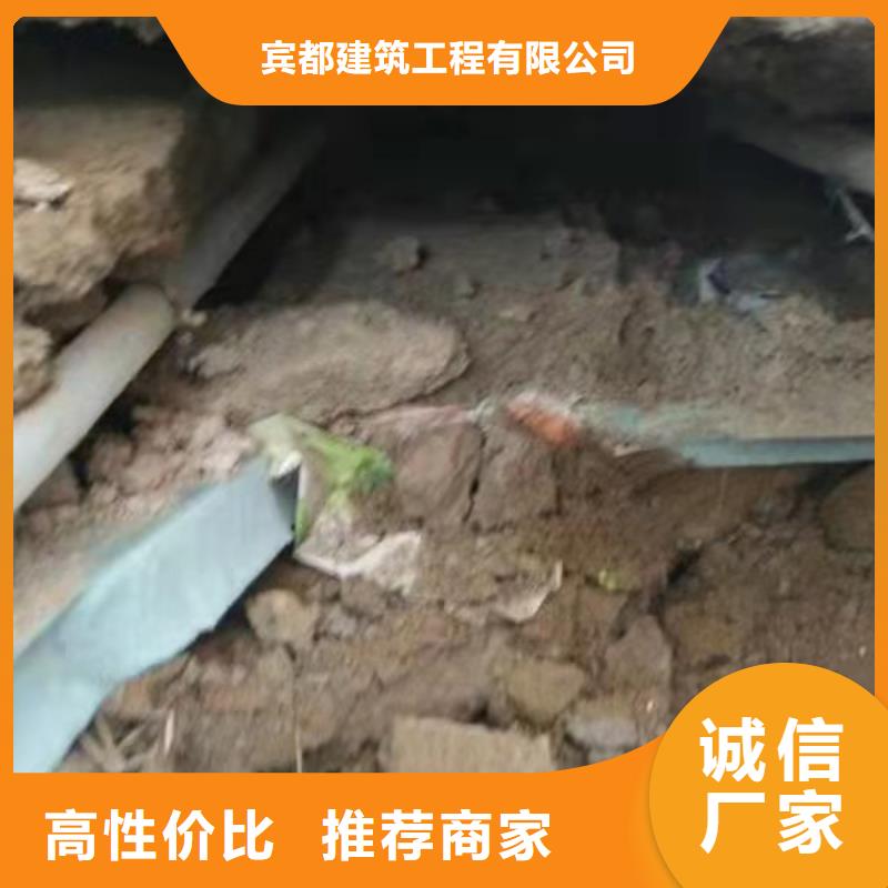 供应公路病害处理的销售厂家