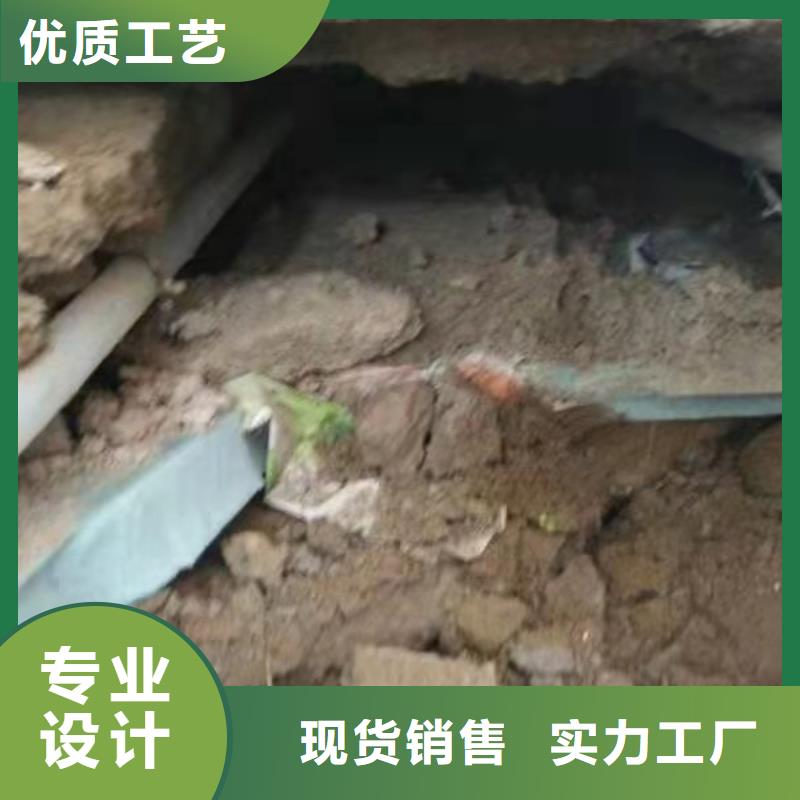 公路下沉灌浆找平厂家按需定制