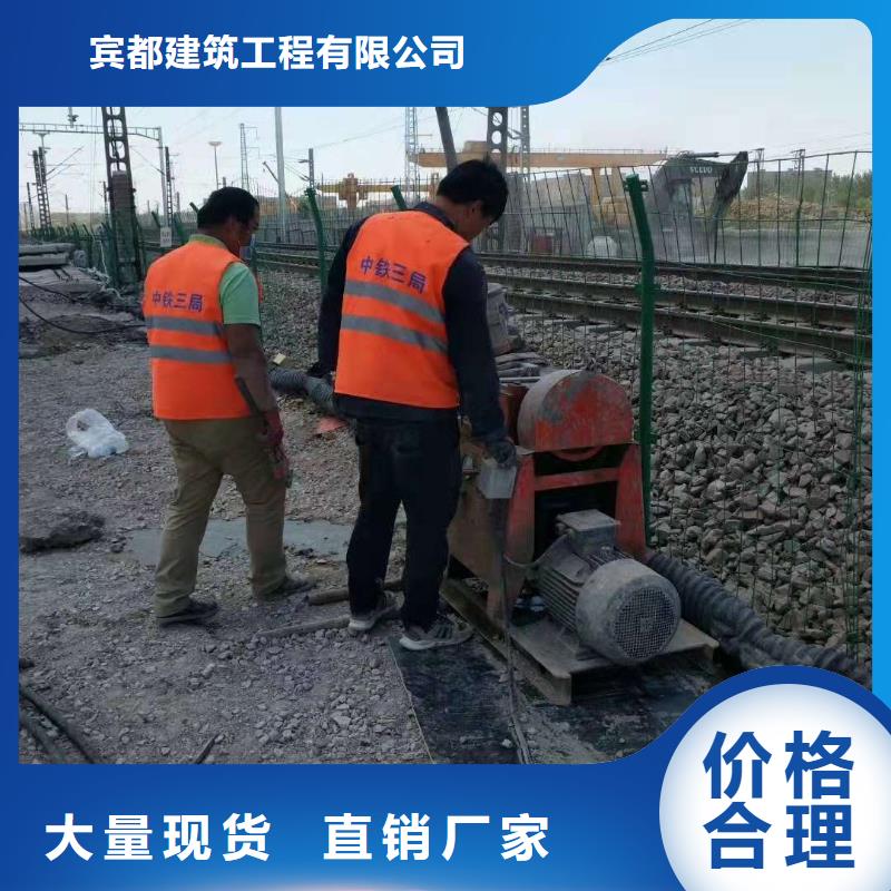 优质的公路下沉注浆厂家