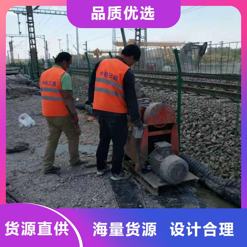 库存充足的路基下沉灌浆找平销售厂家