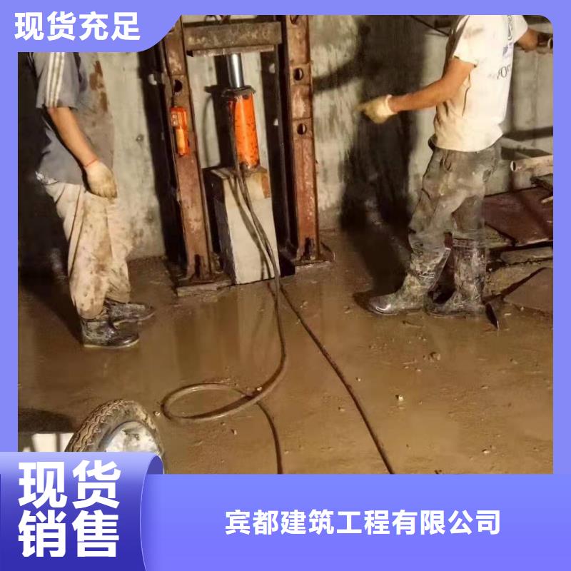 房屋地基下沉注浆厂家现货定做