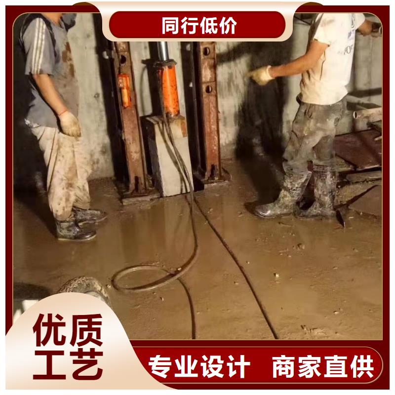 现货供应_公路下沉灌浆找平品牌:宾都建筑工程有限公司