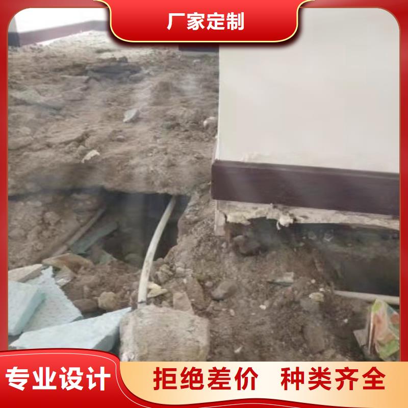 道路地基下沉注浆厂家现货批发