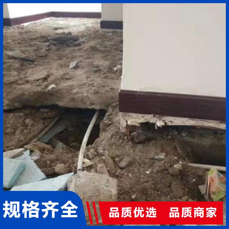 诚信经营专业地基下沉注浆厂家