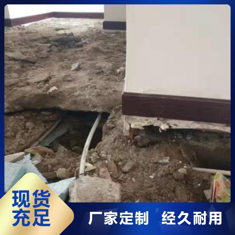 公路脱空注浆快速下单