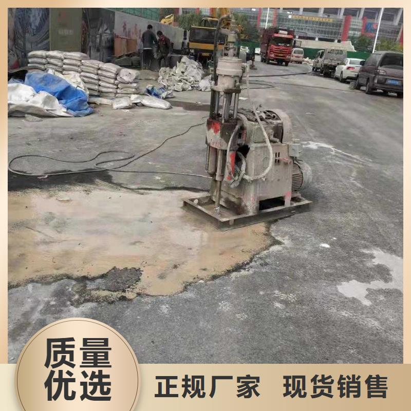 公路下沉灌浆报价