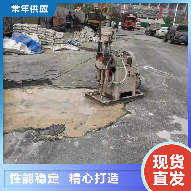 道路地基下沉注浆来电咨询