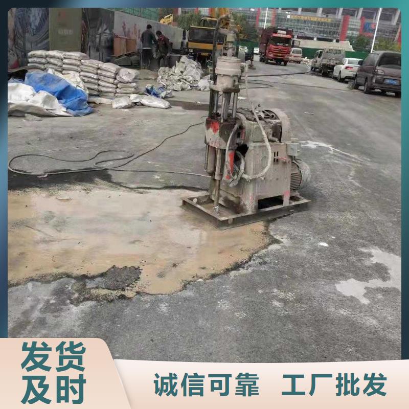 地聚合物公路注浆材料厂家-可来厂参观