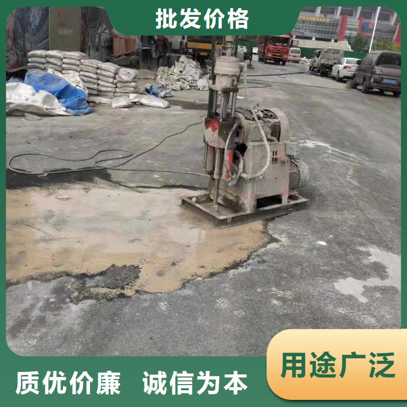 供应高速路基下沉灌浆的生产厂家