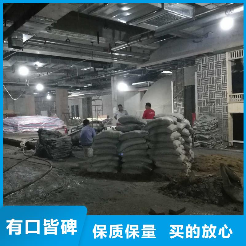 公路下沉注浆,注浆价格公道合理