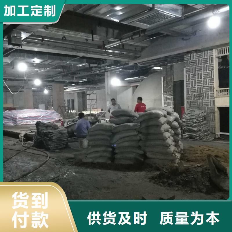 卖路面下沉注浆找平的批发商