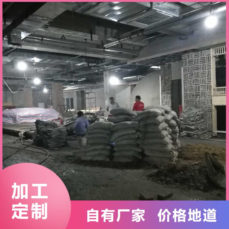 厂房地基下沉注浆现货供应_规格全