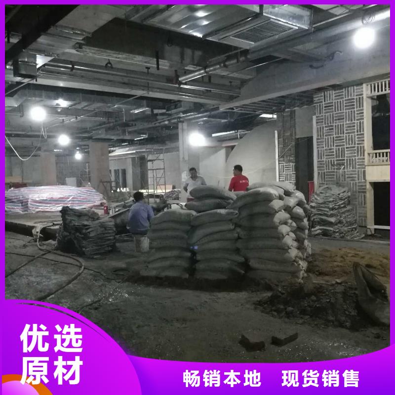 公路下沉注浆地基下沉注浆快捷物流