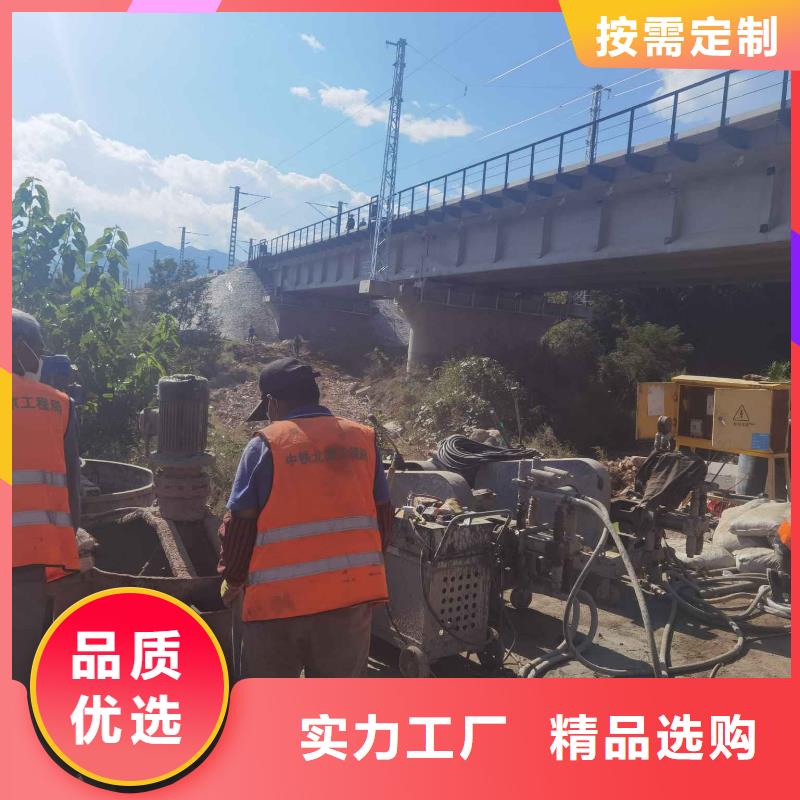 规格齐全的公路下沉灌浆生产厂家