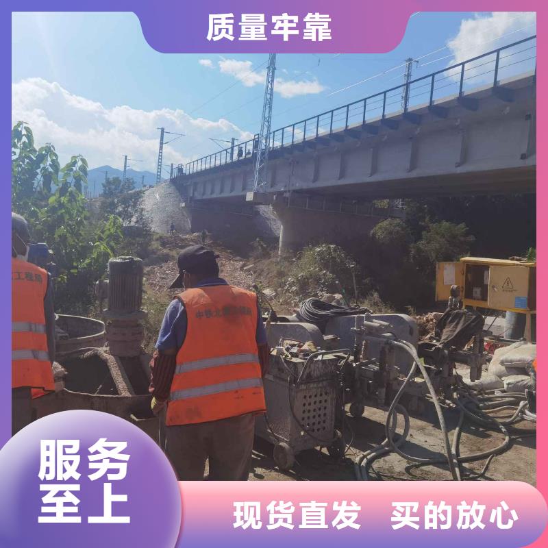 公路压浆厂家价格合理