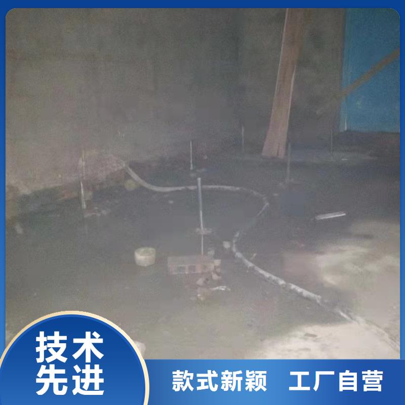 公路下沉注浆病害处理生产基地