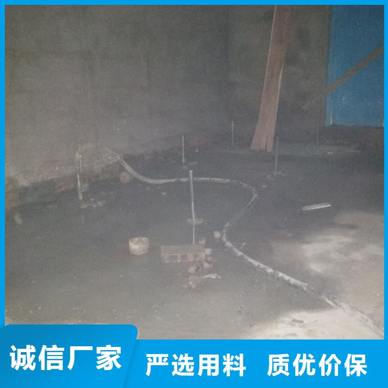 公路下沉注浆_地聚合物注浆自有生产工厂