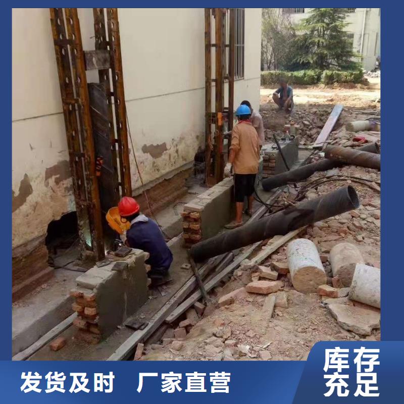 选择正规公路沉降注浆加固病害处理厂家