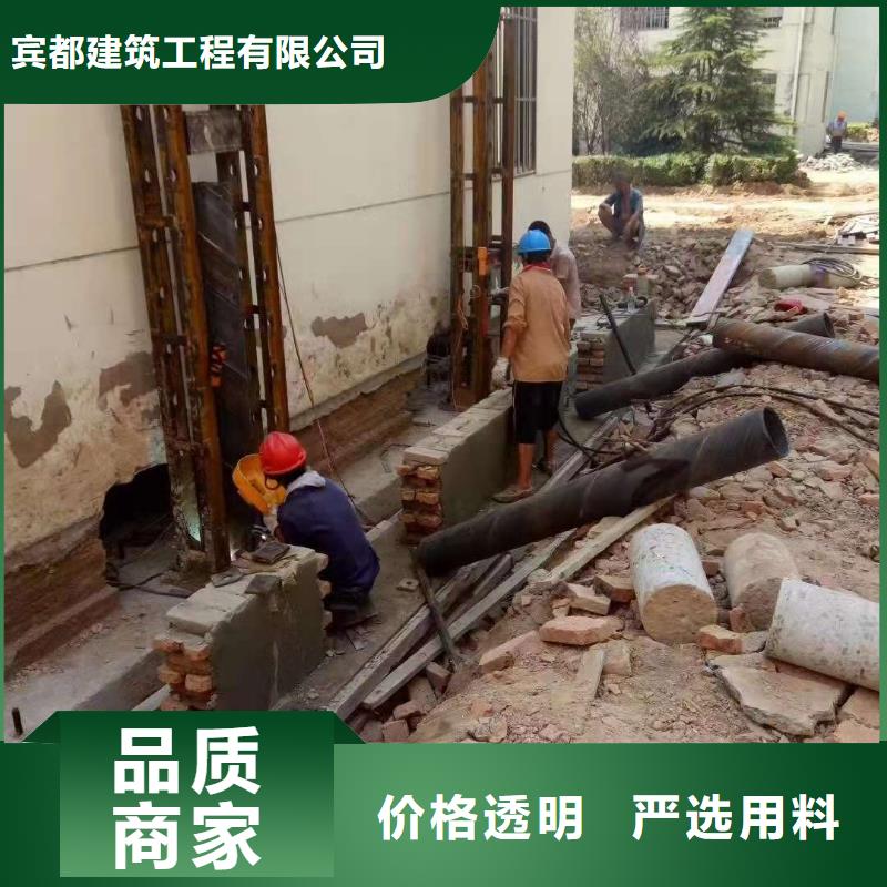 买公路下沉注浆请到公路下沉注浆厂家