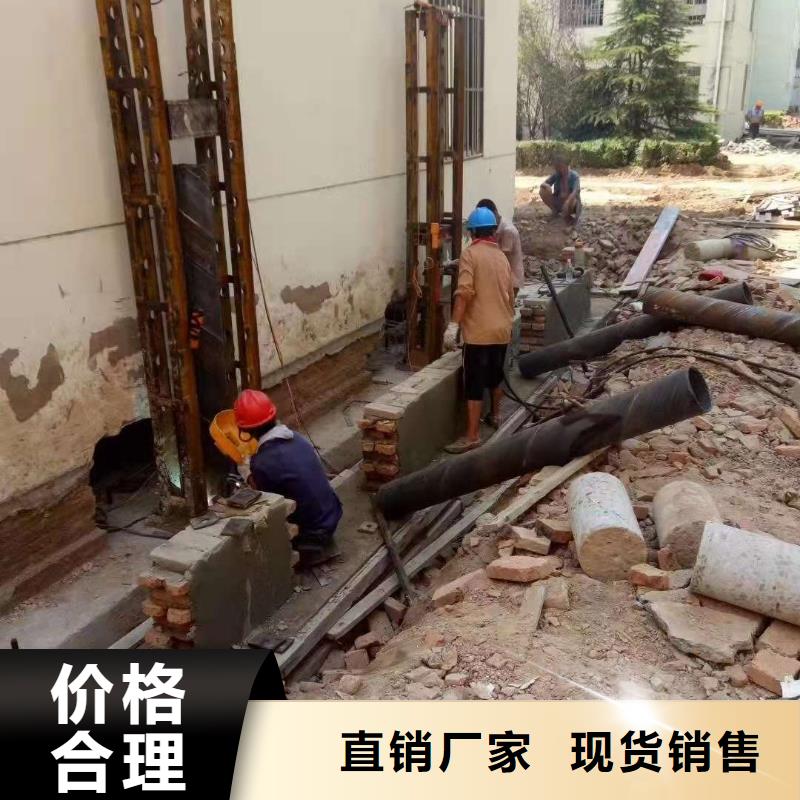 公路下沉注浆地基注浆全新升级品质保障