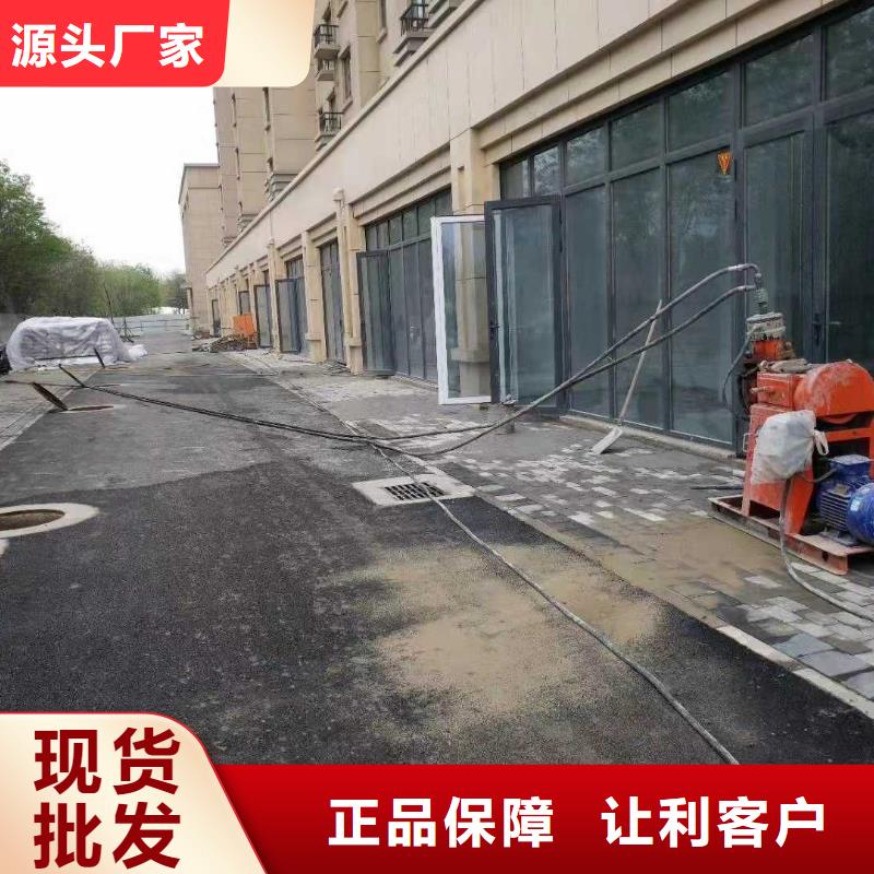 库存充足的高速公路地聚物注浆加固厂家