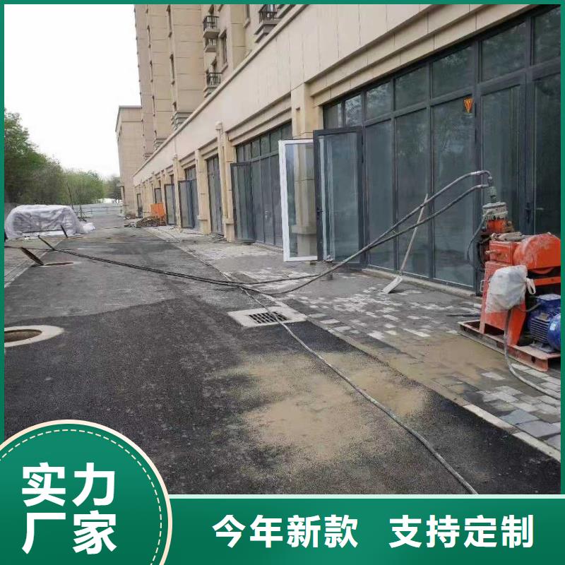 公路下沉注浆正规厂家