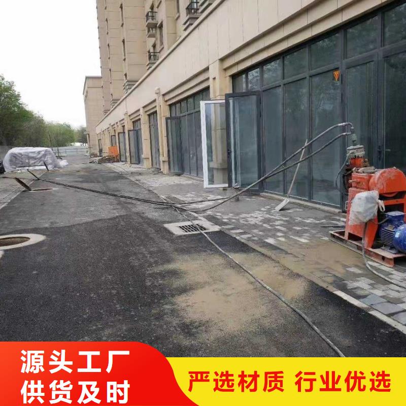 【公路下沉注浆】,房屋下沉注浆一站式厂家