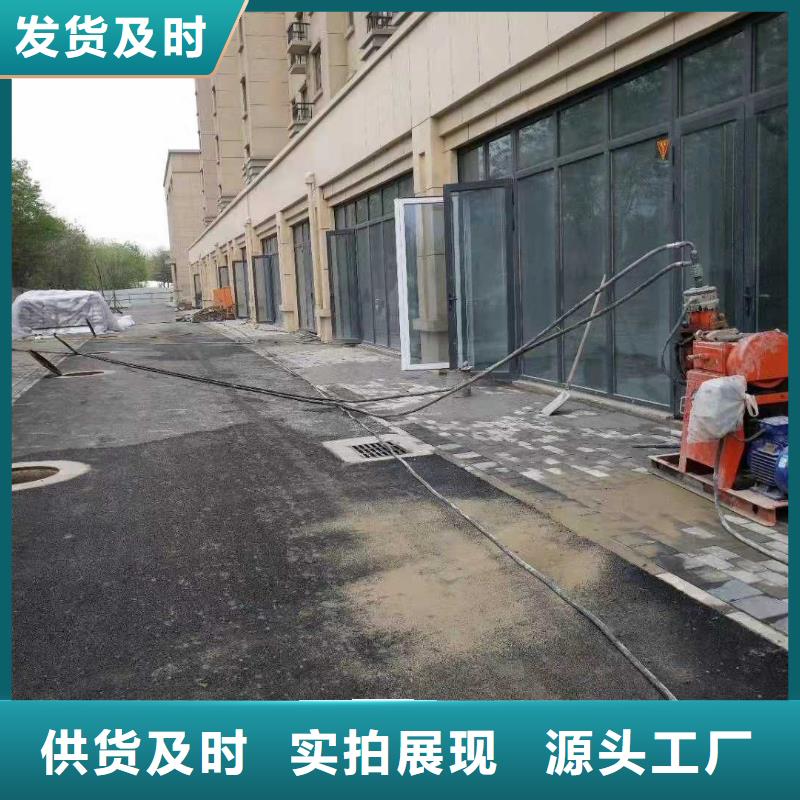 欢迎访问-高速路基下沉灌浆