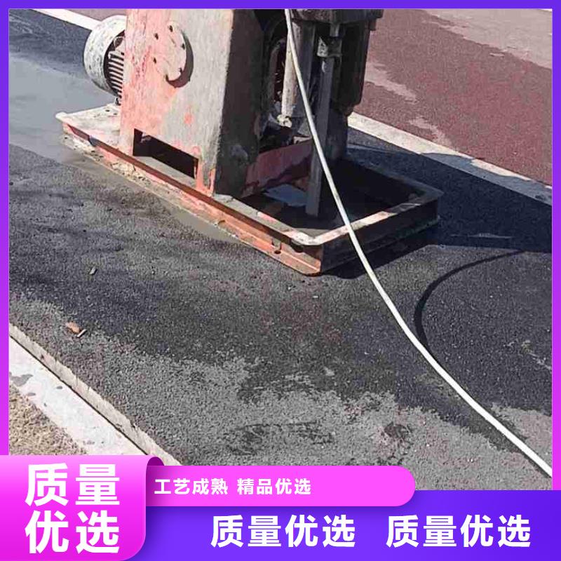 有现货的公路回填土下沉灌浆批发商