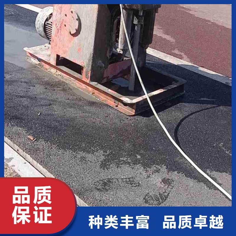 质优价廉的路基下沉灌浆找平厂家